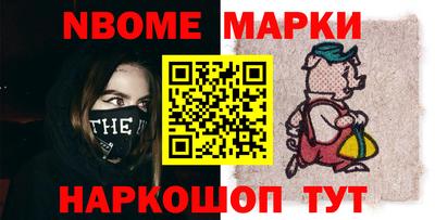 прущий лед Конаково
