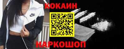 прущий лед Конаково