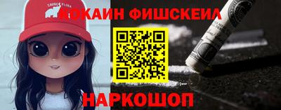 прущий лед Конаково