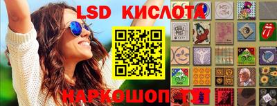прущий лед Конаково