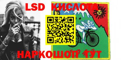 кокаин премиум Коммунар