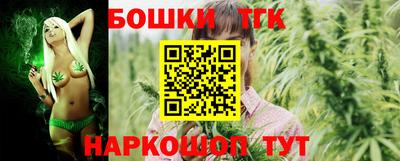 кокаин премиум Коммунар