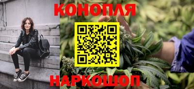 прущий лед Конаково