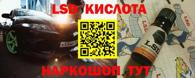 прущий лед Конаково