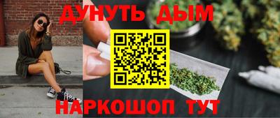 кокаин премиум Коммунар