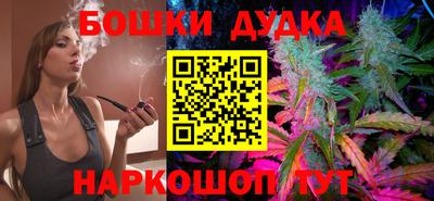 кокаин колумбия Татарск