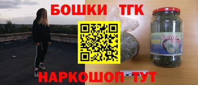 кокаин премиум Коммунар