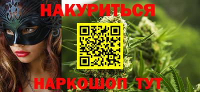 прущий лед Конаково