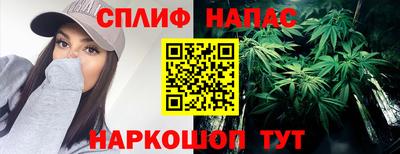 прущий лед Конаково