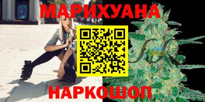мефедрон Комсомольск-на-Амуре