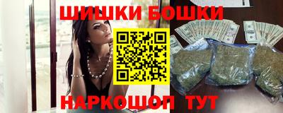 кокаин премиум Коммунар