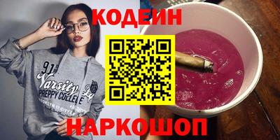 прущий лед Конаково