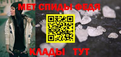 кокаин премиум Коммунар