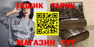 кокаин премиум Коммунар