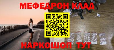 кокаин премиум Коммунар