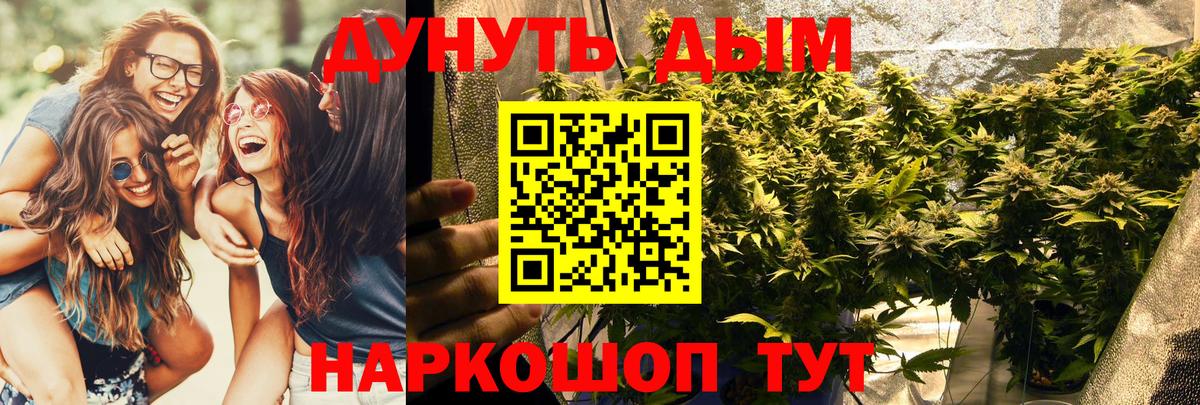 Героин Калач-на-Дону